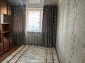 2-комнатная квартира · 45 м² · 3/5 этаж, Алтынсарин 11 б 62 за 8 млн ₸ в Кентау — фото 7
