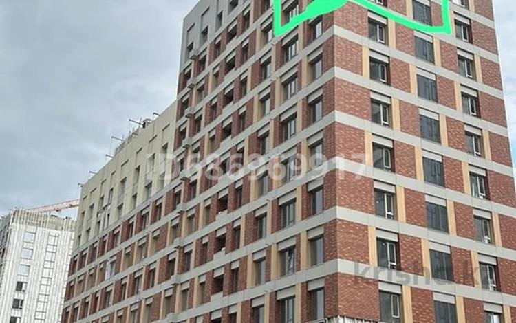 Купить Квартиру В Астане Без Посредников