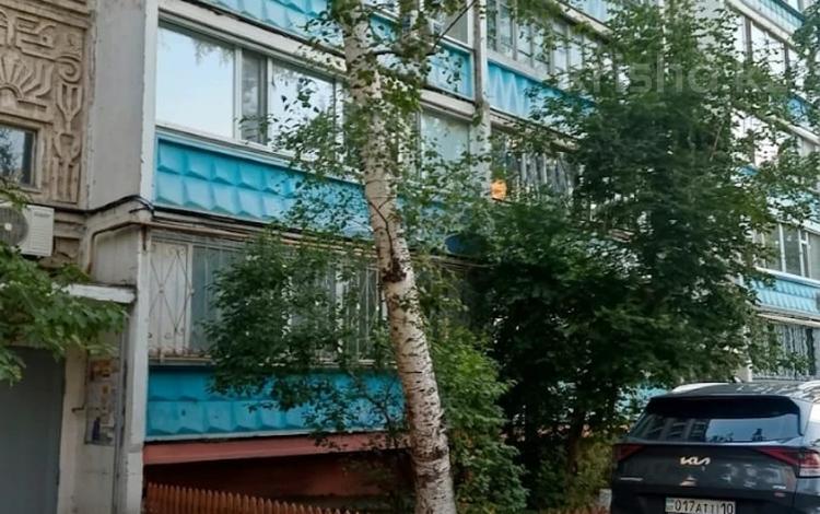1-комнатная квартира · 44 м² · 4/5 этаж, Тауелсыздык за 17.5 млн ₸ в Костанае — фото 2