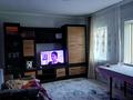 Отдельный дом · 4 комнаты · 48.9 м² · 18 сот., Бокеева 126 за 20 млн ₸ в  — фото 4