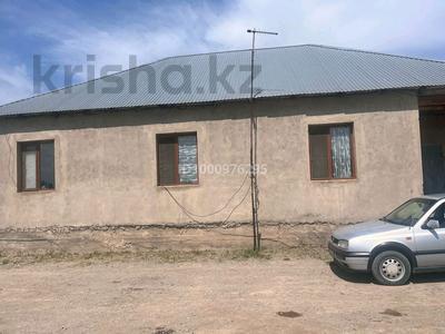 Отдельный дом · 8 комнат · 200 м² · 10 сот., мкр Бектобе, Айшырак 2 за 20 млн 〒 в Таразе