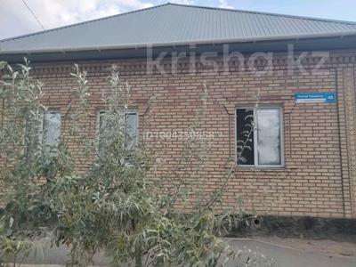 Жеке үй · 4 бөлме · 84.8 м² · 148 жүзд., Тайманов 48, бағасы: 25 млн ₸ в 