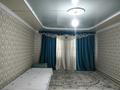 Отдельный дом · 4 комнаты · 84.8 м² · 148 сот., Тайманов 48 за 25 млн ₸ в  — фото 4