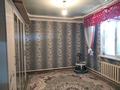 Отдельный дом · 4 комнаты · 84.8 м² · 148 сот., Тайманов 48 за 25 млн ₸ в  — фото 5
