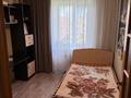 3-комнатная квартира · 61 м² · 5/5 этаж, Ашимова Б 215 за 20 млн ₸ в Кокшетау — фото 2