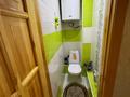 3-комнатная квартира · 61 м² · 5/5 этаж, Ашимова Б 215 за 20 млн ₸ в Кокшетау — фото 19