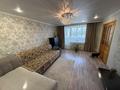 3-комнатная квартира · 61 м² · 5/5 этаж, Ашимова Б 215 за 20 млн ₸ в Кокшетау — фото 65