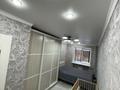 3-бөлмелі пәтер · 60 м² · 3/4 қабат, Серикбаева, бағасы: 21.5 млн ₸ в Усть-Каменогорске, Ульбинский
