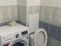 3-бөлмелі пәтер · 94 м² · 9/9 қабат, Мкр. Сарыарка 40, бағасы: 31.5 млн ₸ в Атырау, мкр Авангард-2 — фото 11