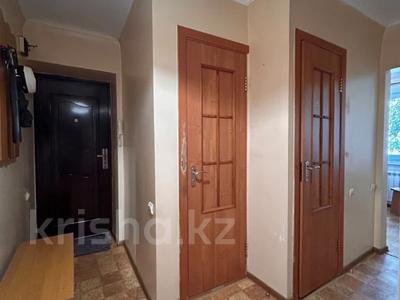3-комнатная квартира · 58.4 м² · 4/4 этаж, Коктем за 36.5 млн ₸ в Алматы, Бостандыкский р-н
