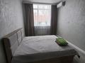 1-комнатная квартира · 41 м² · 1/12 этаж, Бақтыораз Бейсекбаева 11 — Кенесары× Бейсекбаева за 230 000 ₸ в Астане, р-н Байконур