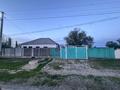 Отдельный дом · 4 комнаты · 40 м² · 40 сот., Алимкула Жылкыбайулы 32 за 7.5 млн ₸ в Асе