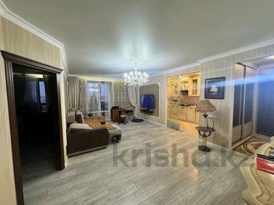 Продажа квартир в Северо-Казахстанской обл.: 3-комнатная квартира · 87.5 м² · 8/9 этаж, Назарбаева за 46.7 млн 〒 3-комнатная квартира · 87.5 м² · 8/9 этаж, Назарбаева за 46.7 млн 〒 в Петропавловске