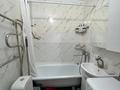 1-комнатная квартира · 34 м² · 8/9 этаж, Райымбек Батыр за 22 млн ₸ в  — фото 5
