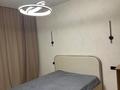 2-комнатная квартира · 50 м² · 9/9 этаж, Ш.Косшыгулулы за 280 000 ₸ в Астане, Сарыарка р-н — фото 11