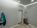 2-комнатная квартира · 64.3 м² · 14/18 этаж, Т. Шевченко 4А за 36 млн 〒 в Астане, Сарыарка р-н — фото 11