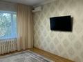 2-комнатная квартира · 47 м² · 4/5 этаж, мкр Аса 36 — Ул.Шестоковича за 120 000 ₸ в Таразе