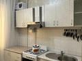 2-комнатная квартира · 47 м² · 4/5 этаж, мкр Аса 36 — Ул.Шестоковича за 120 000 ₸ в Таразе — фото 8