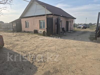 Үйдің бір бөлігі · 4 бөлме · 100 м² · 30 сот., Мусирепова 7 — Сейдалиейва, бағасы: 35 млн ₸ в Аскара Токпанова (Казцик)
