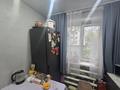 1-комнатная квартира · 31 м², Мусрепова за 12.5 млн ₸ в Петропавловске — фото 2