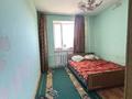 2-комнатная квартира · 57 м² · 4/10 этаж, мкр Жилгородок, маресьева 2г за 15.5 млн ₸ в Актобе — фото 7