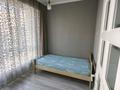 2-комнатная квартира · 60 м² · 17/18 этаж, Абая 164/4 — Брусиловского за 57.5 млн ₸ в Алматы, Бостандыкский р-н — фото 6
