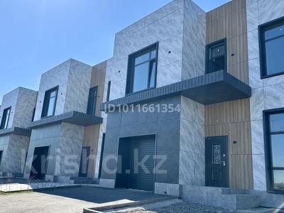 6-комнатная квартира · 333 м², Валиханова 228/9 за 110 млн ₸ в Кокшетау