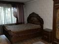 3-комнатная квартира, 67.7 м², 5/5 этаж, мкр Айнабулак-3 за 36 млн 〒 в Алматы, Жетысуский р-н — фото 12