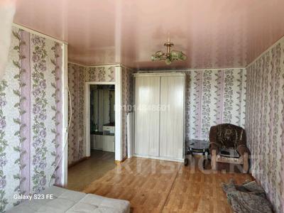1-бөлмелі пәтер · 31 м² · 5/5 қабат, Маритн 25, бағасы: 4.5 млн ₸ в Рудном
