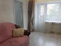 2-комнатная квартира · 43.9 м² · 2/5 этаж, ул. Гоголя за 22 млн ₸ в Караганде, Казыбек би р-н — фото 2