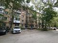 2-комнатная квартира · 43.9 м² · 2/5 этаж, ул. Гоголя за 22 млн ₸ в Караганде, Казыбек би р-н — фото 9