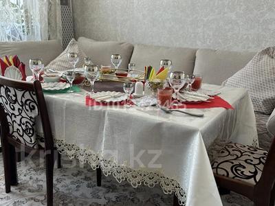 2-комнатная квартира · 50 м² · 7/9 этаж, Назарбаева 187 45 за 24.5 млн ₸ в Уральске, мкр Школьник