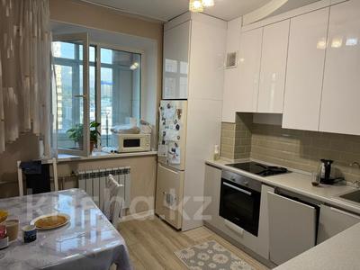 Продажа квартир в Алматы: 2-комнатная квартира · 58 м² · 7/9 этаж, мкр Самал-2 — Аль-Фараби за 52.5 млн 〒 2-комнатная квартира · 58 м² · 7/9 этаж, мкр Самал-2 — Аль-Фараби за 52.5 млн 〒 в Алматы, Медеуский р-н