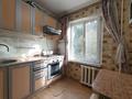 3-комнатная квартира · 58.6 м² · 2/4 этаж, мкр №4 15 за 38.5 млн ₸ в Алматы, Ауэзовский р-н