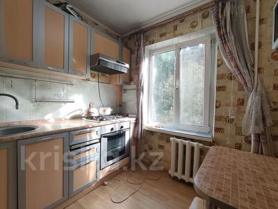 3-бөлмелі пәтер · 58.6 м² · 2/4 қабат, №4 ш/а. 15, бағасы: 38.5 млн ₸ в Алматы, Ауэзовский р-н