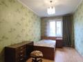 3-комнатная квартира · 58.6 м² · 2/4 этаж, мкр №4 15 за 38.5 млн ₸ в Алматы, Ауэзовский р-н — фото 11