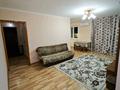 3-комнатная квартира · 68 м² · 2/3 этаж, мкр Алтай-1 11 за 240 000 ₸ в Алматы, Турксибский р-н — фото 9