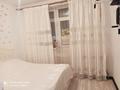 2-комнатная квартира · 38 м² · 4/5 этаж, Азаттык 3А — На против фин Академия магазин Айгерим за 17 млн ₸ в Косшы — фото 18