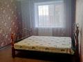 2-бөлмелі пәтер · 60 м² · 5/9 қабат, Ауельбекова 50 — Женис, бағасы: 250 000 ₸ в Кокшетау — фото 7