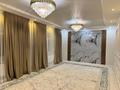Отдельный дом · 6 комнат · 150 м² · 8 сот., мкр Акжайык за 48 млн ₸ в Шымкенте, Абайский р-н