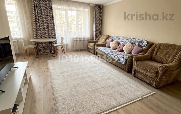 3-комнатная квартира · 59.2 м² · 2/4 этаж, Шевченко 72 — Угол Абылай хана за 95 млн ₸ в Алматы, Алмалинский р-н — фото 2