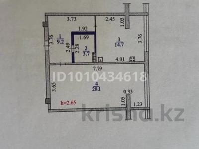 1-комнатная квартира · 57 м² · 2/5 этаж, мкр Думан-2 11 за 38 млн 〒 в Алматы, Медеуский р-н