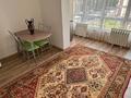 1-бөлмелі пәтер · 57 м² · 2/5 қабат, мкр Думан-2 11, бағасы: 38 млн ₸ в Алматы, Медеуский р-н — фото 12