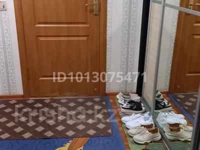 3-комнатная квартира · 83 м² · 3/4 этаж, РУ-6 25 — Флайдың артында за 15.5 млн ₸ в Шиели