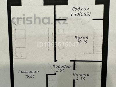 1-комнатная квартира · 39.6 м² · 6/9 этаж, Улы Дала 38/1 за 26.7 млн ₸ в Астане, Нура р-н