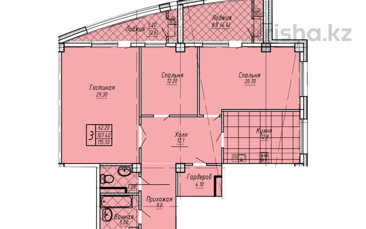 3-комнатная квартира · 115.5 м² · 7/13 этаж, Майлина 6 за ~ 55.4 млн ₸ в Астане, Алматы р-н — фото 2