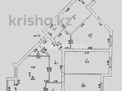 4-комнатная квартира · 142 м² · 4/7 этаж, 19-й мкр за ~ 38.3 млн ₸ в Актау