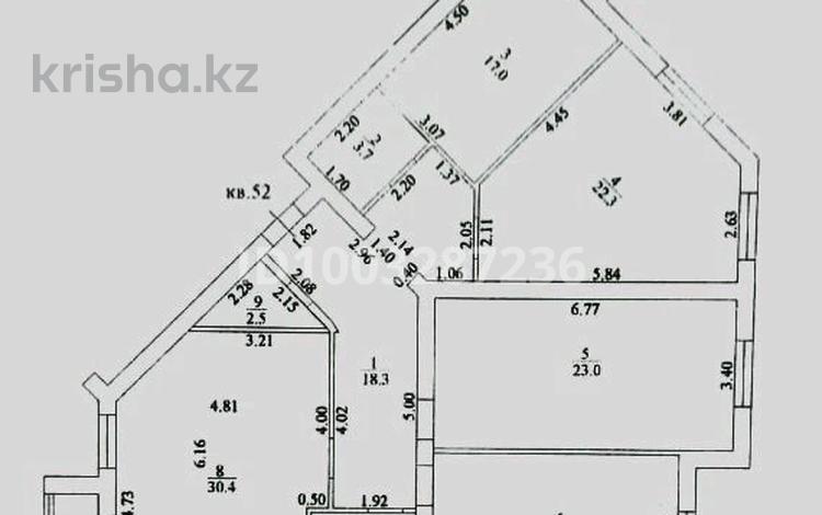 4-комнатная квартира · 142 м² · 4/7 этаж, 19-й мкр за ~ 38.3 млн ₸ в Актау — фото 2