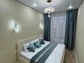 1-комнатная квартира · 40 м² · 4/9 этаж, мкр Шугыла, мкрн Шугыла 340/5 за 26.5 млн ₸ в Алматы, Наурызбайский р-н — фото 2