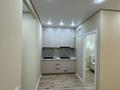 1-комнатная квартира · 40 м² · 4/9 этаж, мкр Шугыла, мкрн Шугыла 340/5 за 26.5 млн ₸ в Алматы, Наурызбайский р-н — фото 8